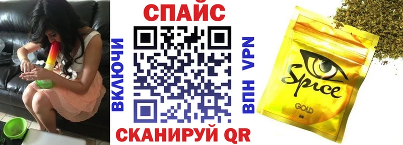 Бутират Butirat  Семилуки 