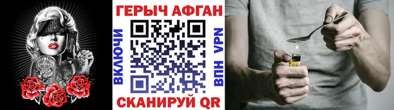 KRAKEN онион  Семилуки  Героин VHQ 