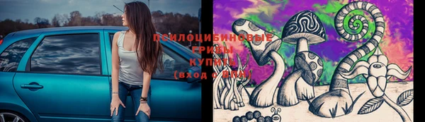 кокаин перу Бугульма