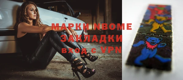 дурь Арсеньев