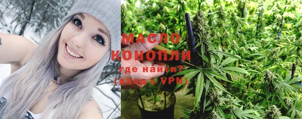 PSILOCYBIN Бронницы