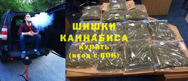 кокаин перу Бугульма