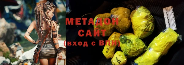PSILOCYBIN Бронницы