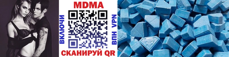 MDMA молли  Семилуки 