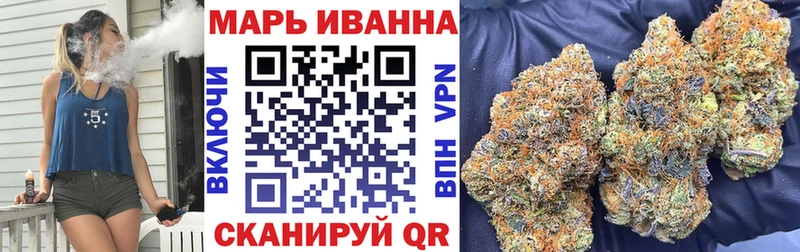 кракен ТОР  Семилуки  Бошки Шишки планчик 
